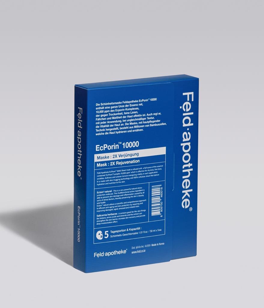 Skin soothing mask that comfortably cares for sensitive skin.